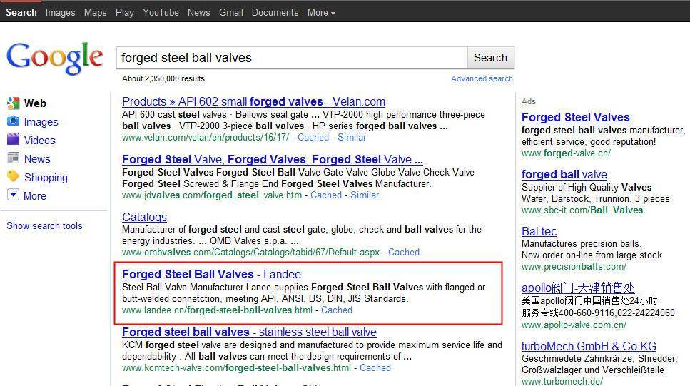 Forged Steel Ball Valves Google排名第4位