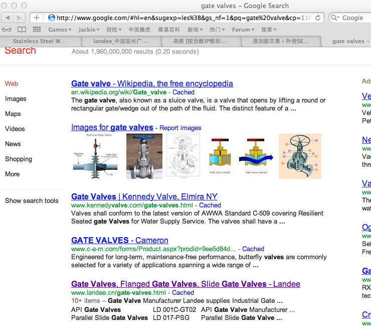 gate-valves-seo-20120909