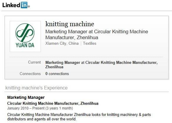 Circular Knitting Machine Linkedin地址