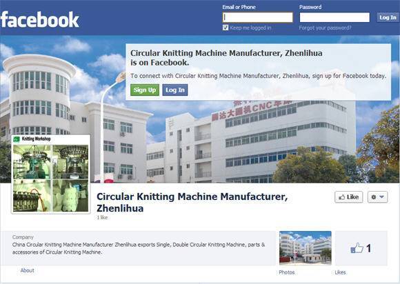 Circular Knitting Machine Facebook页面生成