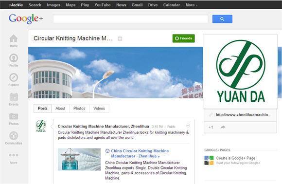 Circular Knitting Machine Google Plus页面生成